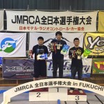 11403175_1627968504113765_1693162057368502459_n